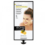 Brightening Peel Off Mask With Lemon Puhastav n&auml;omask sidruniga 25ml