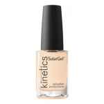 Solar Gel Polish K&uuml;&uuml;nelakk Loading Beige... #421