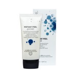 Cliniccare Instant Painless Peel Kiire toimega ens&uuml;&uuml;mne koorija 50ml
