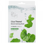 Cica Thenol Blend Calming Mask Nahka rahustav n&auml;omask 10 tk.