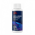 Welloxon Perfect Vesinikemulsioon 6%