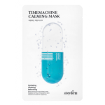 Storyderm Time Machine Calming Mask Rahustav mask 1 tk.