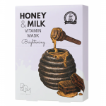 Honey & Milk Vitamin Mask Naha helendav n&auml;omask 10 tk.