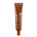 All in One Snail Repair Cream Multifunktsionaalne n&auml;okreem teolimaga 35ml