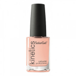 Solar Gel Polish K&uuml;&uuml;nelakk Peach Rock #455