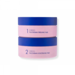Fucoidan Peeling and Smoothing Facial Pads Koorivate ja rahustavate ketaste komplekt 70 tk.