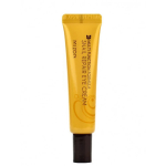 Mizon Multi Function Snail Repair Eye Cream Silma&uuml;mbruskreem teolimaga 15ml