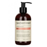 Spalvoti Kvapai Infused Body Oil Keha&otilde;li 250ml Rose