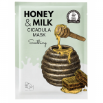 Honey & Milk Cicadula Mask Nahka rahustavad n&auml;omaskid 1 tk.