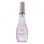 Oil Ultimate Barbary Fig Oil Juukse&otilde;li 100ml