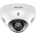 Hikvision DS-2CD3547G2-LS(2.8mm)(C) IP Camera | 311317244 | 6931847137519