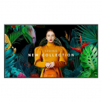 Samsung Electronics Polska Samsung QB50C QBC Series - 50" LED-bag | LH50QBCEBGCXEN | 8806094991758