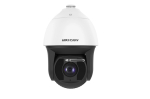 Hikvision  DS-2DF8425IX-AELW(T5) security camera Dome IP security camera Indoor & outdoor 2560 x 1440 pixels Ceiling/wall | 7585656 | 6931847134532