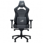 ASUS ROG Chariot X CORE SL301CW grey | 90GC01N0-MSG050 | 4711387509227