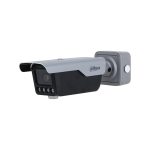 Dahua  ITC413-PW4D-IZ3 Kamera ANPR 4MP | ITC413-PW4D-IZ3 | 6923172581419