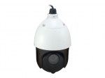 LevelOne GEMINI PTZ IP Network Camera, 2-Megapixel, 20X Optical Zoom, Indoor/Outdoor, IR LEDs, two-way audio, 802.3at PoE | 248639 | 4015867227596
