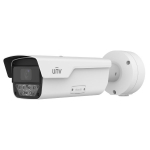IP Camera ANPR MOTOZOOM UNIVIEW PKC2640 | PKC2640@Z80-IR-P | 6937096326506