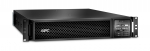 APC Smart-UPS On-Line, 3kVA, Rackmount 2U, 208V/230V, 6x C13+2x C19 IEC outlets, SmartSlot, Extended runtime, W/ rail kit | 1604168 | 731304320074