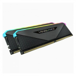 Corsair Vengeance RGB CMN32GX4M2Z3200C16 memory module 32 GB 2 x 16 GB DDR4 288-pin DIMM | CMN32GX4M2Z3200C16 | 840006650553