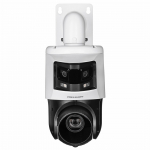 Hikvision KAMERA IP  DS-2SE4C225MWG-E/26(F0) | 42067 | 6931847199616