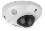 Hikvision IP camera  DS-2CD2546G2-IS(2.8mm)(C) | DS-2CD2546G2-IS(2.8mm)(C) | 6931847132859