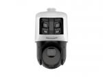 Hikvision IP Camera:  DS-2SE4C425MWG-E/26(F0) | 46699 | 6931847199630