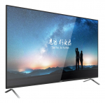 Hikvision DS-D5065UC-C computer monitor 165.1 cm (65") 3840 x 2160 pixels 4K Ultra HD LED Black | 8108196 | 6931847147945