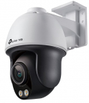 TP-LINK Network Camera VIGI C540S(4mm) 4MP Pan/Tilt | VIGI C540S(4mm) | 4895252503098