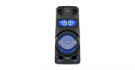 Sony  MHC-V73D High Power Bluetooth&reg; Party Speaker with omnidirectional party sound and light | MHCV73D.CEL | 4548736107915