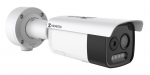 Hikvision  HM-TD2628-3/G1/T3A security camera Bullet IP security camera Outdoor 2688 x 1944 pixels Wall | 100609641 | 6974004647766