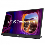ASUS Monitor 17 inches MB17AHG IPS FHD 5MS/300cd/m2 / 144Hz/ USB-C/ HDMI | MB17AHG | 4711387005804