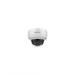 Hikvision DS-2CD3156G2-ISU(2.8mm)(C) IP Camera | 7585660 | 6941264089360
