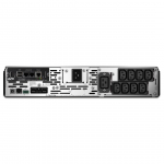 APC  Smart-UPS X, Line Interactive, 2200VA, Rack/tower convertible 2U, 208V-230V, 8x C13+1x C19 IEC, Network card, Extended runtime | SMX2200R2HVNC | 0731304327738