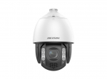 Hikvision IP Camera:  DS-2DE7A812MCG-EB | 38064 | 6931847181758