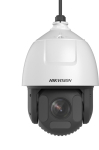 Hikvision  DS-2DF7C445IXR-AEL(T5) security camera Dome IP security camera Indoor & outdoor 2560 x 1440 pixels Ceiling | 327000521 | 6931847150945