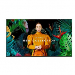 SAMSUNG Professional monitor QM75C 75 inches Matte 24h/7,500(cd/m2) 3840 x 2160 (UHD) S10 Player (Tizen 7) Wi-Fi/BT 3 years On-Site (LH75QMCEBGCXEN) | LH75QMCEBGCXEN | 8806094973976