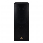 Behringer  B2520 PRO | 000-58700-00010 | 4033653061315