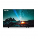 Philips TV 55 inches LED 55PUS7609/12 | 55PUS7609/12 | 8718863040966