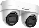 Hikvision Kamera IP  DS-2CD2343G2D-LIZ2UY/SL(2.8/4mm) | 6936422142735 | 6936422142735