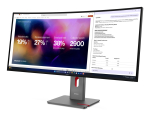 Lenovo  ThinkVision P40WD-40 Monitor | 64B4XAT1EU | 0199274964429