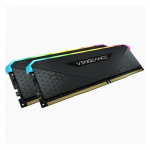 Corsair Vengeance RGB memory module 32 GB 2 x 16 GB DDR4 288-pin DIMM | CMG32GX4M2E3200C16 | 0840006649038