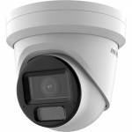 Hikvision Camera DS-2CD2H83G2-LIZS2U with lens (2.8-12mm) | 311322373 | 6942160485249