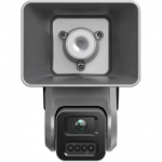 Hikvision Kamera IP DS-2CD2646G2-4LIZSU/PP | DS-2CD2646G2-4LIZSU/PP | 6942640560848