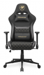 COUGAR  Armor One V2 Gold F Gaming Chair, PVC/Fabric, Black | 528645 | 4710483777608