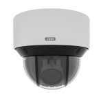 ABUS  IPCS84532 security camera | 20251889000 | 4043158236682