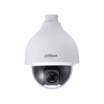 Dahua  Technology WizSense SD50225DB-HNY Bulb IP security camera Indoor & outdoor 1920 x 1080 pixels Ceiling | DH-SD50225DB-HNY | 6923172547859