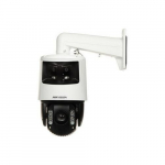 Hikvision IP Camera  DS-2SE7C425MWG-EB/26 | 52948 | 6942160411668