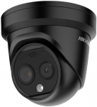 Hikvision Kamera ip DS-2TD1228-2/QA(BLACK) | 16470761000 | 6942160428550