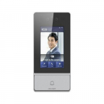 Hikvision IP Door Station  DS-KV9503-WBE1 | 41814 | 6931847186012