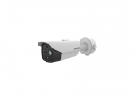 Hikvision DS-2TD2628-10/QA Thermal Camera | 396772 | 6931847136567